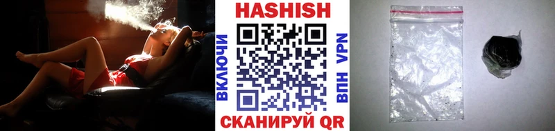 Где продают наркотики Лахденпохья Альфа ПВП  ГАШ  Каннабис 