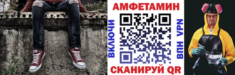 где продают наркотики Лахденпохья АМФ Premium