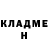 МЕТАДОН VHQ Marianna Kurlyuk