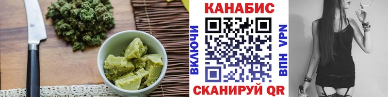 Еда ТГК марихуана Лахденпохья