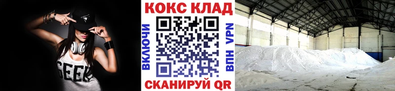 COCAIN 99% Лахденпохья