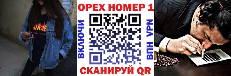 ссылка на мегу рабочий сайт  Лахденпохья  Кокаин Колумбийский  наркотики 