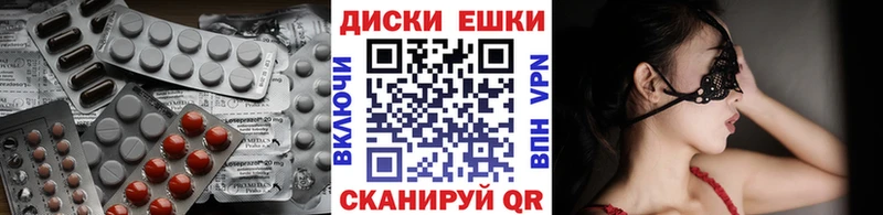 Ecstasy 280 MDMA  Лахденпохья 