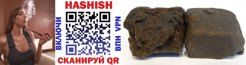 ГАШИШ AMNESIA HAZE  купить   Лахденпохья 