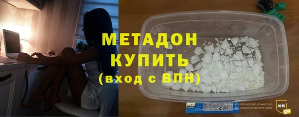 герыч Арсеньев
