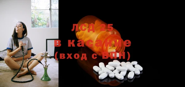 герыч Арсеньев