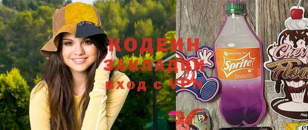 каннабис Остров