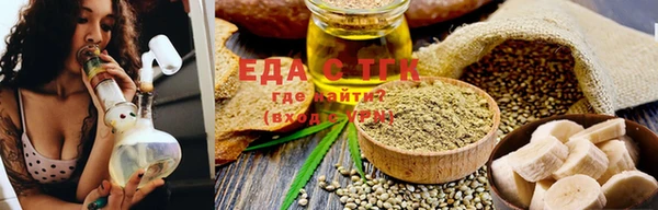 ECSTASY Армянск