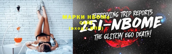 ECSTASY Армянск