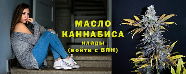 ECSTASY Армянск