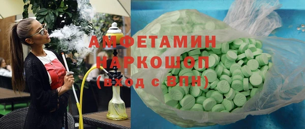 герыч Арсеньев