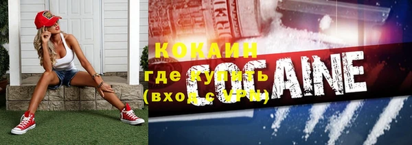 соль курить ск Аркадак