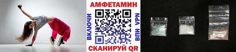гидра ССЫЛКА Лахденпохья Метамфетамин мет как найти закладки